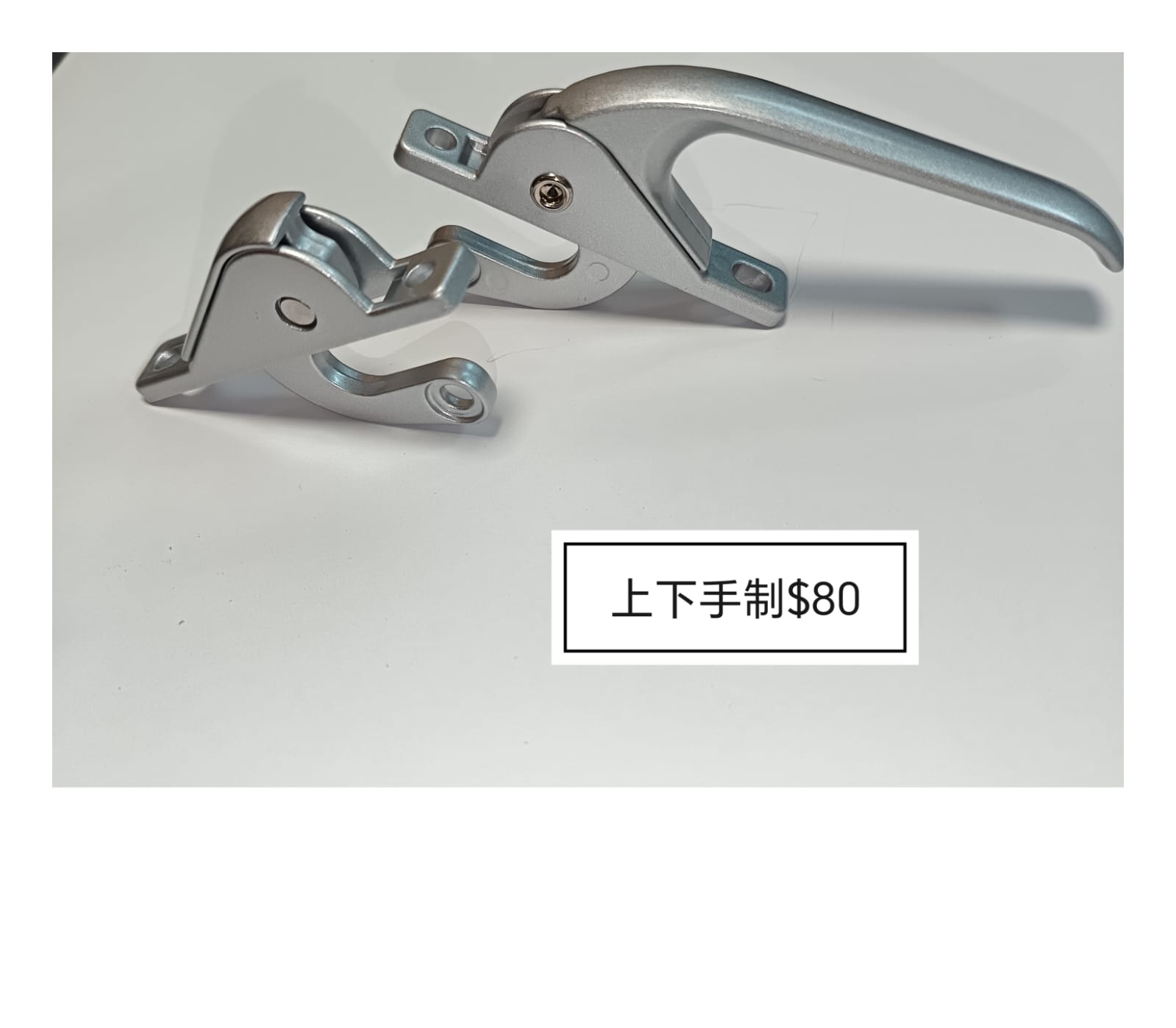 鋁窗維修​