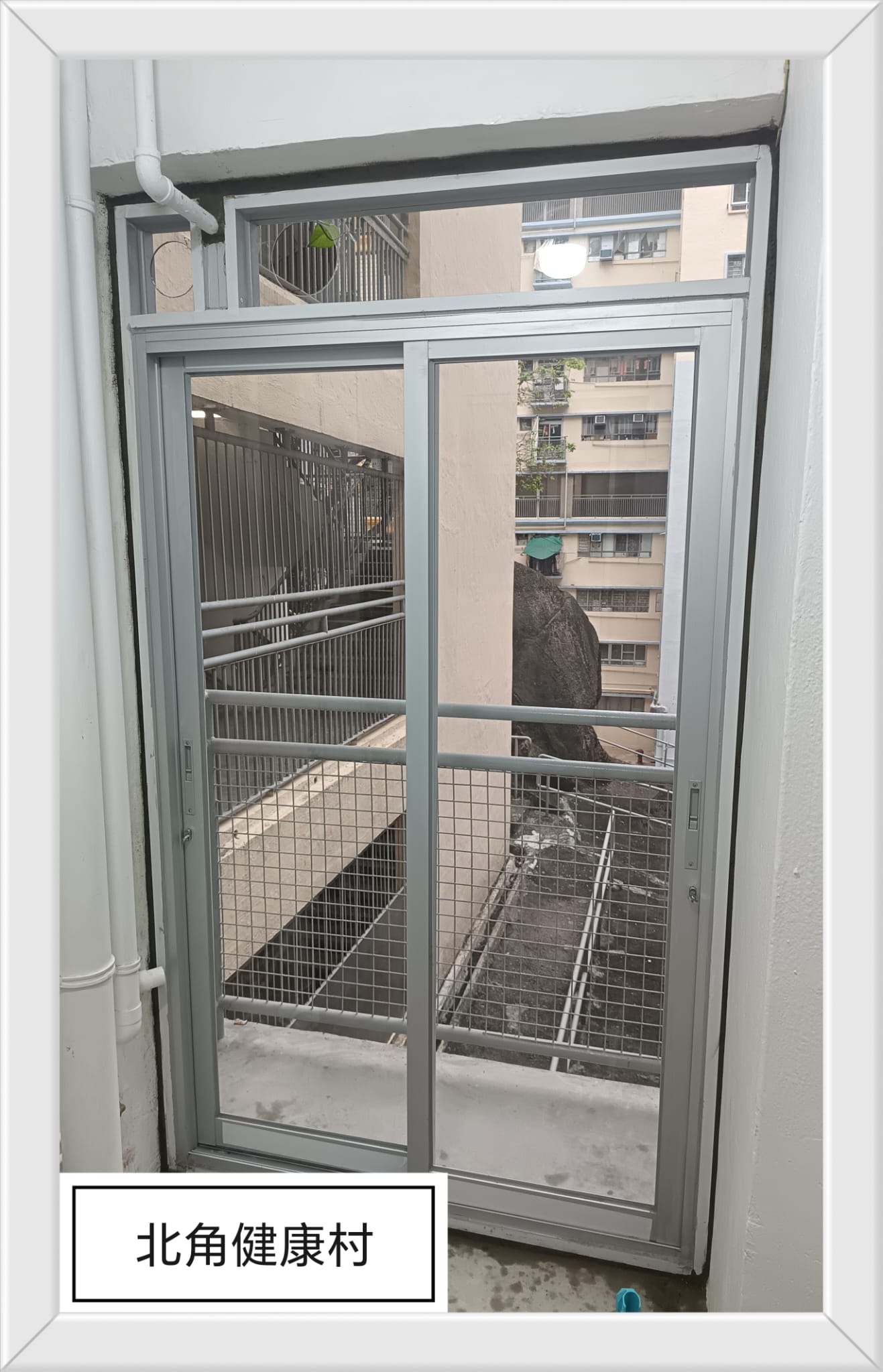 鋁窗工程