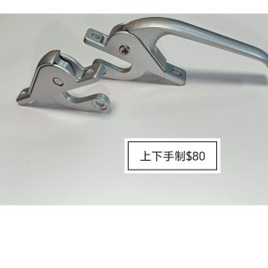 鋁窗維修​