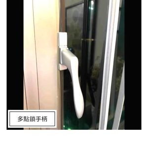 鋁窗維修​